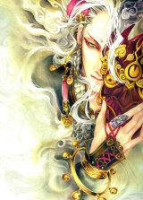 BUY NEW wei liu - 63946 Premium Anime Print Poster